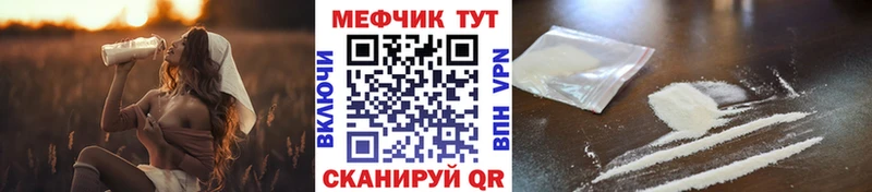 Цена Апшеронск ЭКСТАЗИ КОКАИН ГАШИШ МАРИХУАНА