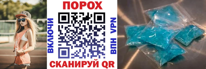 Амфетамин Розовый Апшеронск