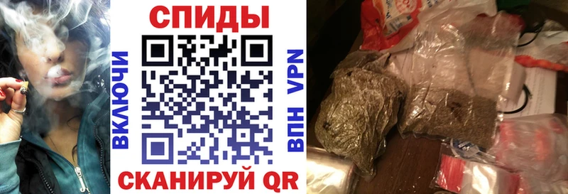 купить закладку Апшеронск Бутират GHB