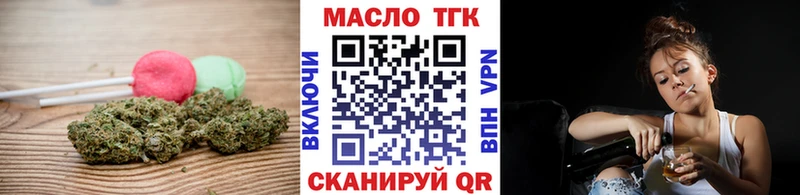 Canna-Cookies марихуана  Апшеронск 