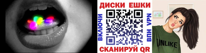 ЭКСТАЗИ бентли  цены наркотик  Апшеронск 