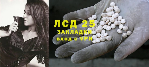 прущие крисы Алзамай