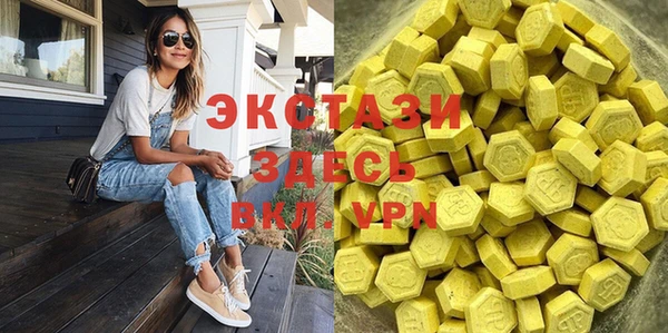 прущие крисы Алзамай