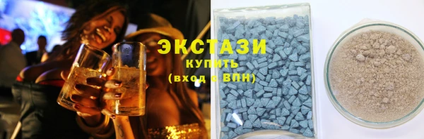 прущие крисы Алзамай