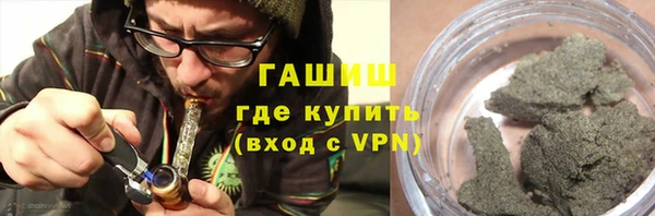 прущие крисы Алзамай