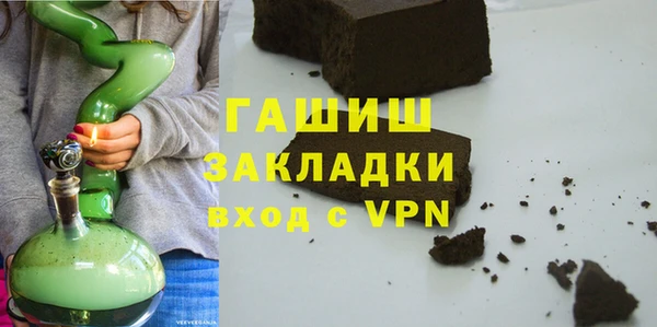 стаф Алексеевка