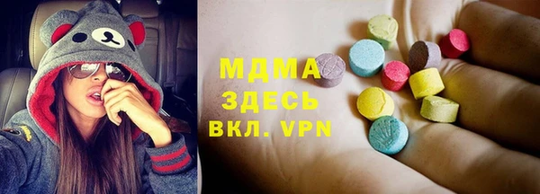 стаф Алексеевка