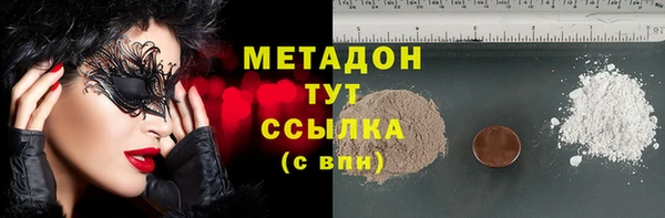 стаф Алексеевка