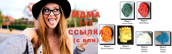стаф Алексеевка