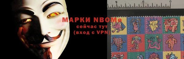 прущие крисы Алзамай