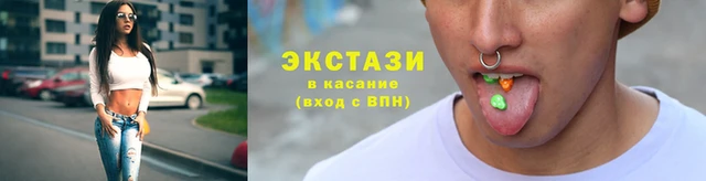 прущие крисы Алзамай