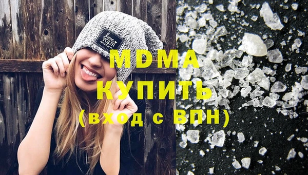 прущие крисы Алзамай
