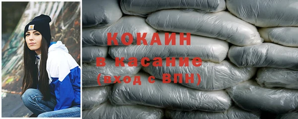 стаф Алексеевка