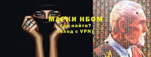 прущие крисы Алзамай