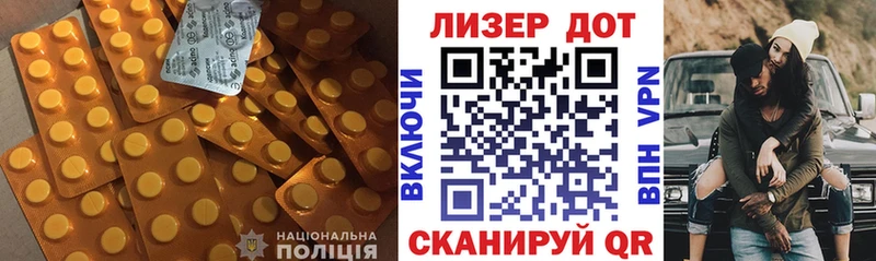 ЛСД экстази ecstasy  KRAKEN маркетплейс  Апшеронск 