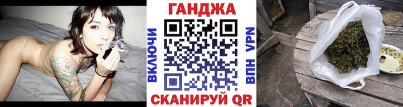 где продают наркотики  Апшеронск  Марихуана SATIVA & INDICA 